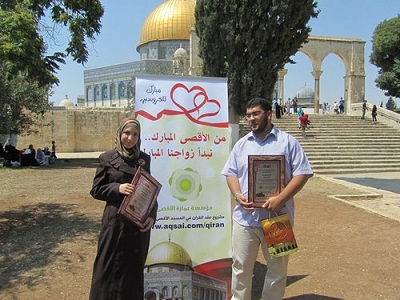 L'Association Amaret al-Aqsa organise des activités qui relient les Madisis à la mosquée AlAqsa. Un jeune couple est venu fêter son mariage à proximité de la mosquée
