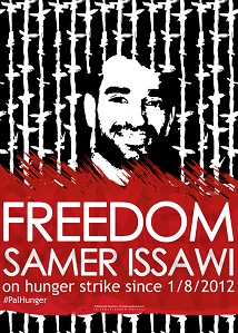 Samer Issawi: un grand coeur qui ne bat presque plus