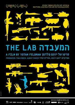 Le laboratoire israélien et les cobayes palestiniens