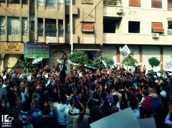 Manifestation à Qaboune