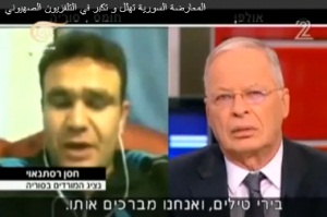 Les rebelles syriens expriment leur satisfaction à la télévision israélienne
