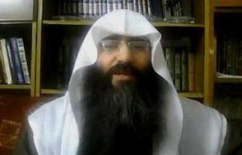 Cheikh Yasser al-Ajlouni