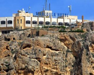 Hotel Safir Maaloula