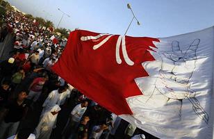 Bahreïn :  manifestations contre le GP de Bahreïn

