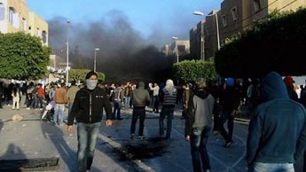 Tunisie: heurts entre manifestants et la police à Sidi
Bouzid