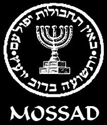 Le Mossad a entraîné à son insu Mandela en Ethiopie (archives israéliennes)
