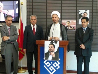 Bahreïn:la communauté internationale doit prouver qu’elle ne joue pas double jeu