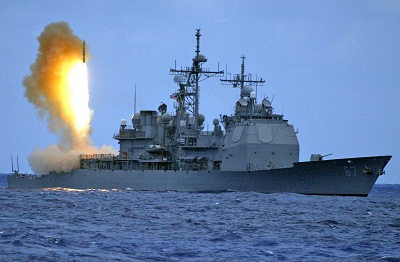 Un destroyer américain fait route vers la mer Noire