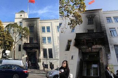 Incendie au consulat chinois à San Francisco:un journal chinois critique les USA