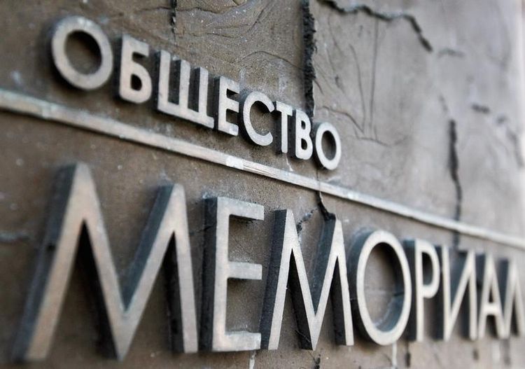 Russie: cinq ONG, dont Memorial, enregistrées comme 