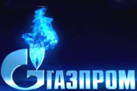Gazprom achète l’opérateur gazier du Kirghizstan pour un dollar