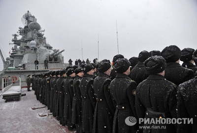 La marine russe dans les eaux américaines