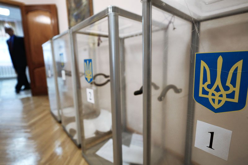 Ukraine: l’élection présidentielle a démarré