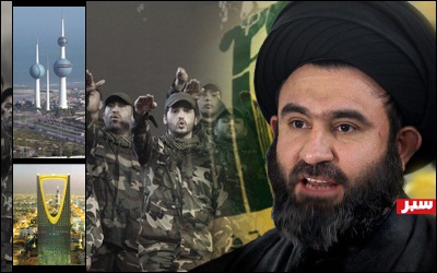 Irak : le Hezbollah perd un commandant!!