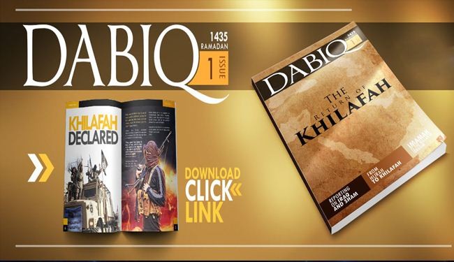 Dabiq, le premier journal officiel de l’EIIL