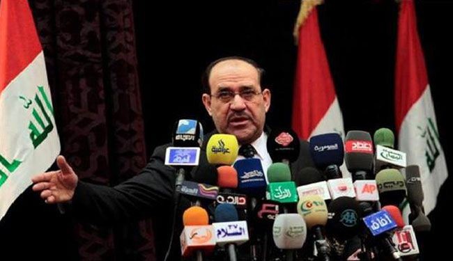 Maliki à Beyrouth : L’Irak sera le cimetière de l’EI