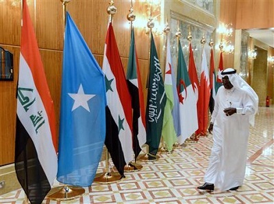 Sommet arabe : refus absolu de reconnaître 