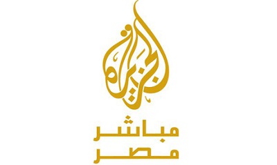 Al-Jazeera ferme son antenne égyptienne après un rapprochement Le Caire-Doha