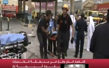 Qatar: 9 morts dans une explosion à Doha