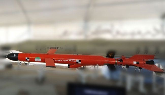 Missile Ya Ali : nouveau missile de croisière iranien