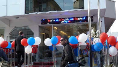 Turquie: inauguration d’un centre de la culture russe à Ankara

