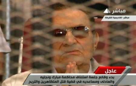 
Égypte: acquittement total pour l’ex-président Moubarak