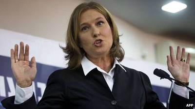 Livni: nous allons construire un mur souterrain qui nous séparera de Gaza