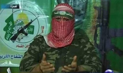 La branche armée du Hamas met en garde les compagnies étrangères