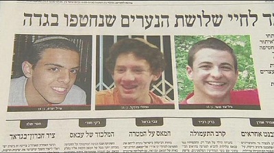 Netanyahu est-il derrière les meurtres des 3 adolescents israéliens??