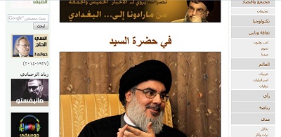 Une soirée inoubliable avec Sayed Nasrallah (1)