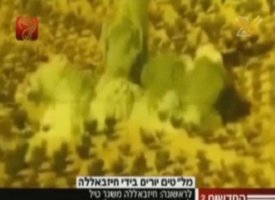 Des drones du Hezbollah à l’attaque...Israël s’inquiète