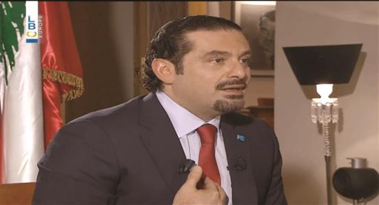 Hariri pour le dialogue avec le Hezbollah, contre l’élection d’Aoun