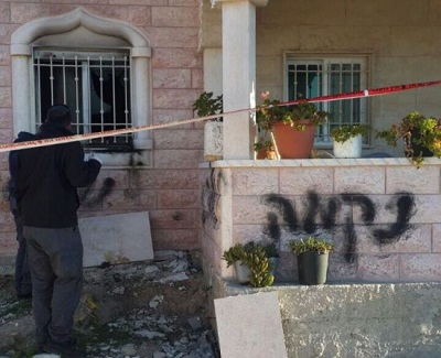 Cisjordanie: des colons israéliens incendient une maison palestinienne