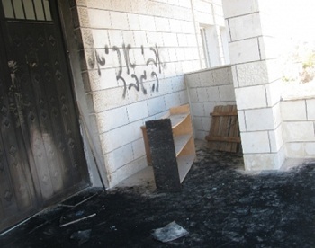 Cisjordanie: incendie criminel dans une mosquée imputé à des colons israéliens
