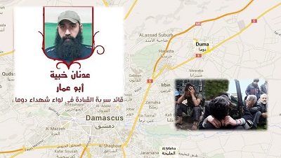 Le «juif de la Ghouta» tué à Douma, «l’émir de Bosra-cham» tué à Deraa