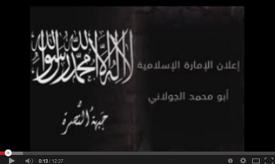 Joulani contre Baghdadi, émirat conte califat : le Nosra annonce son 