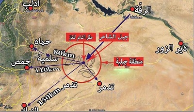 Syrie: l’armée reprend un champ gazier à Daech