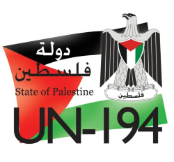 La Palestine adhère à 5 traités de l’ONU sur les droits de l’homme