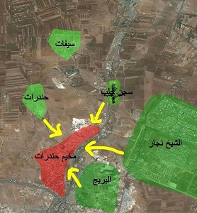 L’armée syrienne avance vers Handarate à Alep et perd 2 bases à Idleb