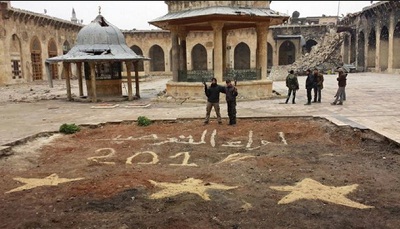 Mosquée des Omeyyades à Alep