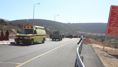 Un jeune Palestinien tué par l’armée d’occupation israélienne en Cisjordanie