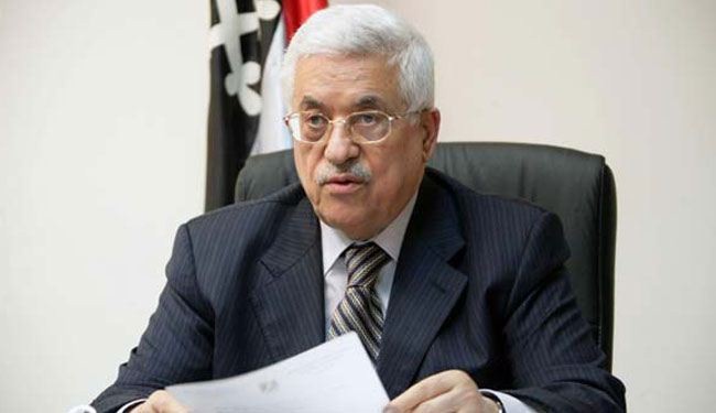 Mahmoud Abbas: 