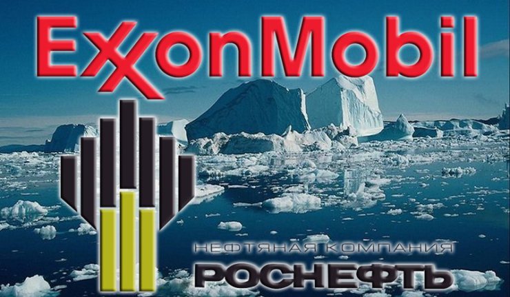 Le projet Rosneft-ExxonMobil assure la sécurité énergétique du monde (responsabl