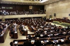 La Knesset vote la discrimination entre Palestiniens chrétiens et musulmans