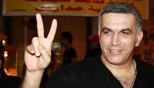 Le militant Nabil Rajab libéré mais interdit de quitter Bahreïn


