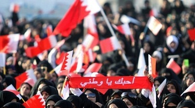 Bahreïn: le principal groupe d’opposition interdit d’activité pour 3 mois