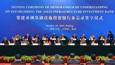 Pékin: signature par 57 pays des statuts de la Banque asiatique d’investissement