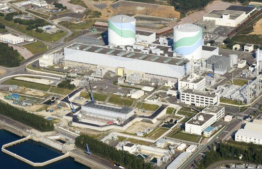 Japon: la justice bloque le redémarrage de deux réacteurs jugés sûrs