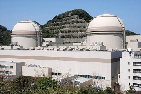 Un tribunal autorise le redémarrage de 2 réacteurs dans le sud-ouest du Japon

