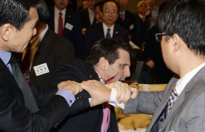 L’ambassadeur US à Séoul poignardé par un coréen